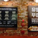 GS25포항이동 이미지