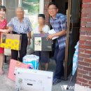 신풍동행정복지센터 이미지