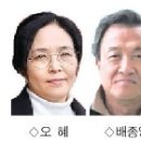 21기 황명숙 선생님 ＜ 2026 강원일보 신춘문예 동화 당선＞ 을 축하드립니다. 이미지