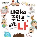 아르볼 네이버블로그