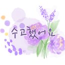 시리스타
