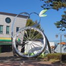 부천자전거문화센터 이미지