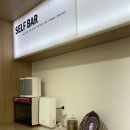 세븐일레븐 대구동성로스타점 | 대구 동성로미용실 재생클리닉맛집 이쁘다헤어 대구 동성로스타점