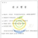 청림농장 Daum카페