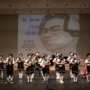 아르떼거제
