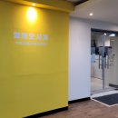 얼렁오시개 이미지