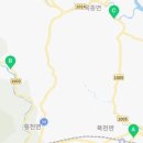 옥종보건지소 이미지