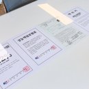 인생모터스 이미지