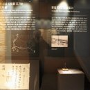 주식회사 독립운송 | 용산역사박물관/서울 구 용산철도병원 본관(국가지정 등록문화유산)