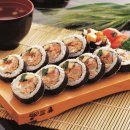 내사랑김밥 이미지