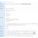성화구내식당 이미지