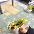 현화청과