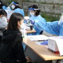 관동보건진료소 이미지