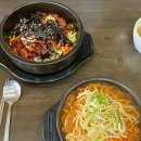 콩심하망점