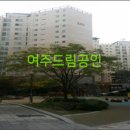 평강치과의원 네이버블로그