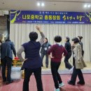 나포중학교 이미지