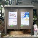 행정용 30 이미지