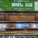 서울 이태원 '국일사'에서 조종사(파일럿) 네임택 제작하기 ✈️👨‍✈️