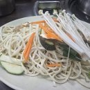 오산경찰서 | 오산 맛집 추천 서해 해물손칼국수 내돈내산 후기