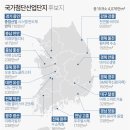첨단기업2로-12 이미지