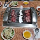 감포한우숯불갈비
