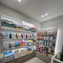 활기찬동물병원 이미지