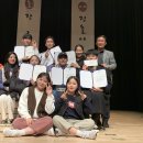 광주 광지원농악 이미지