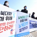 한미프로세스