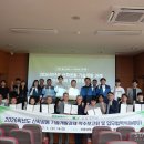 (주)세종환경개발