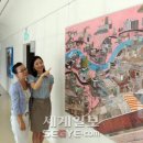 구청로 세계일보