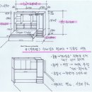 삼풍슈퍼 이미지
