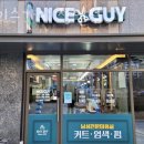 나이스가이 상일점 | 상일동미용실 나이스가이 상일점 가격 위치 영업시간