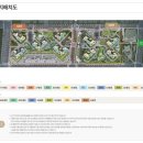 제일환경(주) 이미지