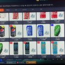 곰팅이 PC | 부평 PC방 데이트 추천 '곰팅이피시방' 솔직 리뷰