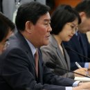 정경