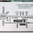 연제초교 이미지