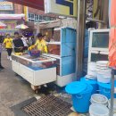 기장회마트 | 부산 기장시장 맛집 정리 (킹크랩, 대게, 회센터, 해산물, 호떡 등)