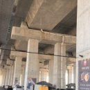 드롭탑 오송역 언더패스점 이미지