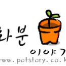 성심인쇄