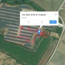 선미태양광발전소 이미지