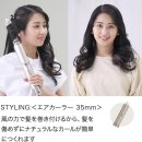 스타일헤어[ STYle ]