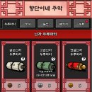 대전모바일 티스토리