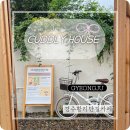 핑크애견하우스 | 경주 황리단길 애견동반 감성카페 추천, 커들리하우스(CUDDLY HOUSE) 인스타 핫플 인생샷 맛집