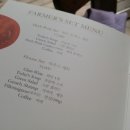 허브빌리지(파머스테이블) 이미지