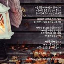 (유)감성건설 이미지