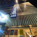 화성옥본점 이미지