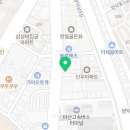 산호동298 이미지