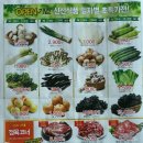 남예천농업협동조합 이미지