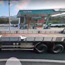 삼천포주유소 이미지