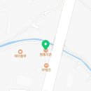 김실장짬뽕전문